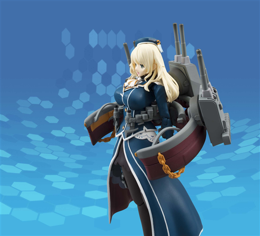 Mua bán AGP KANCOLLE ATAGO 2ND