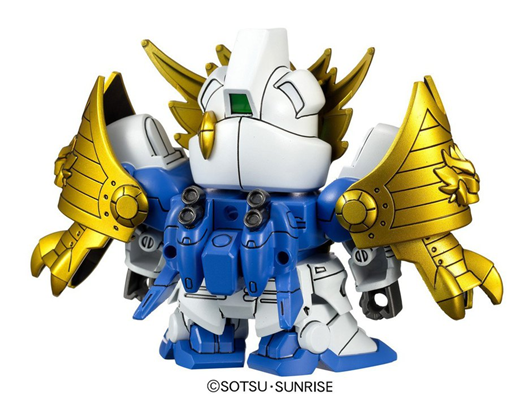 Mua bán SDBB TEIHOU GUNDAM