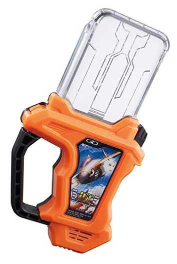 Mua bán (JPV) DX JET COMBAT GASHAT OPEN