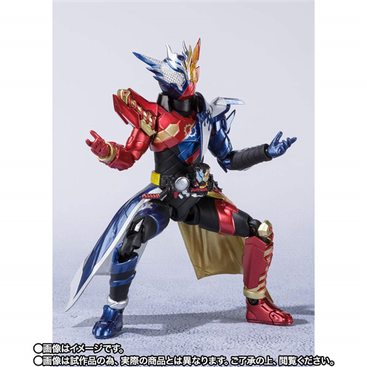 Mua bán SHF KAMEN RIDER CROSS Z BUILD