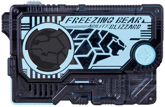 Mua bán (JPV) DX FREEZING BEAR PROGRISE KEY 2ND