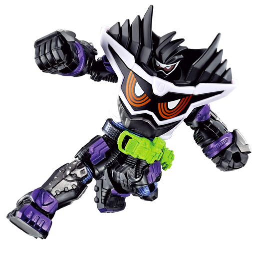 Mua bán (JPV) RKF KAMEN RIDER GENM GOD MAXIMUM GAMER LV BILLION