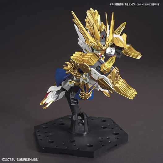 Mua bán SD SANGOKU SOKETSUDEN MA CHAO GUNDAM BARBATOS