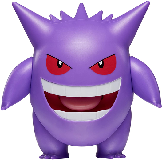 Mua bán POKEMON BATTLE FEATURE FIGURE GENGAR