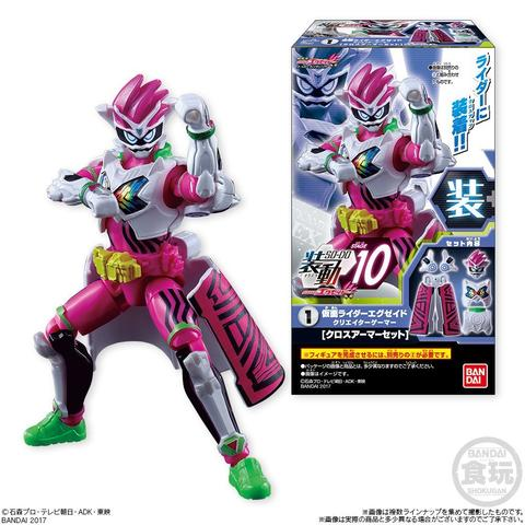 Mua bán SO-DO KAMEN RIDER EX-AID CREATOR GAMER SET