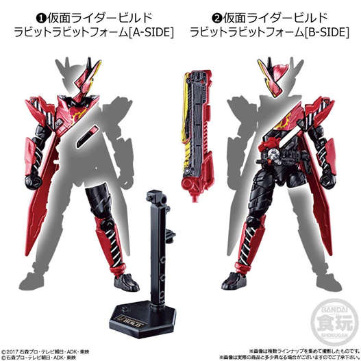 Mua bán SODO KAMEN RIDER BUILD RABBIT RABBIT FORM