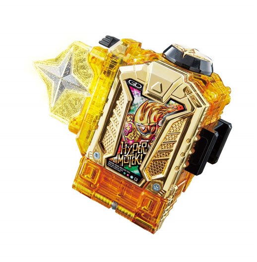 Mua bán [2ND] DX HYPER MUTEKI GASHAT &MAXIMUM MIGHTY X GASHAT SET