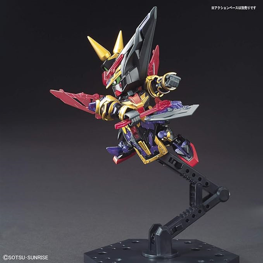 Mua bán SD SANGOKU SOKETSUDEN DIAN WEI MASTER GUNDAM