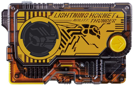 Mua bán (JPV) DX LIGHTNING HORNET PROGRISE KEY 2ND