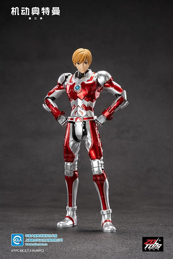 Mua bán ZD TOYS ULTRAMAN ACE SUIT NETFLIX