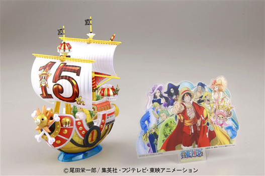 Mua bán MODEL KIT THOUSAND SUNNY 15 YEARS VER FAKE
