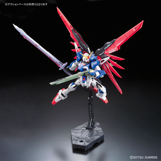 Mua bán RG DESTINY GUNDAM