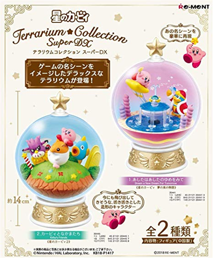 Mua bán KIRBY TERRARIUM COLLECTION DELUXE MEMORIES 6PACK BOX