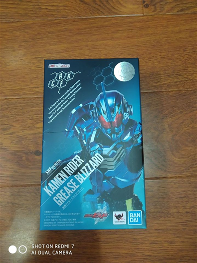 Mua bán SHF KAMEN RIDER BUILD GREASE BLIZZARD