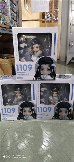 Mua bán NENDOROID 1109 LAN WANGJI FAKE