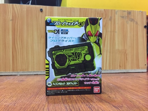 Mua bán GASHAPON PROGRISE KEY RISING HOPPER