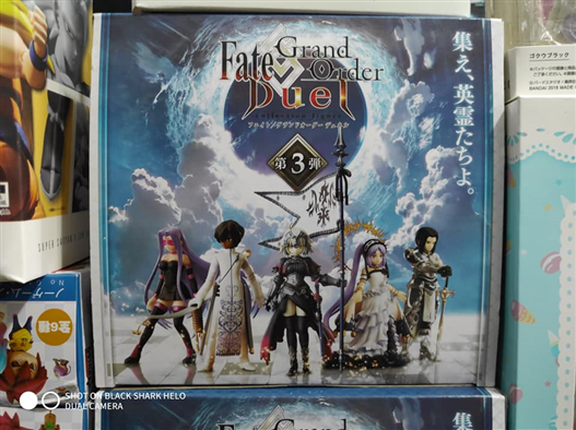 Mua bán FATE GRAND ORDER DUEL SET 5 VOL 3