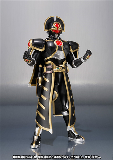 Mua bán (JPV) SHF KAMEN RIDER ORGA 2ND