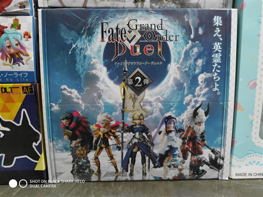 Mua bán FATE GRAND ORDER DUEL SET 5 VOL 2