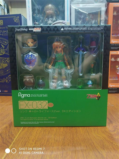 Mua bán FIGMA EX-032 LINK BETWEEN WORLDS VER. DX EDITION 2ND