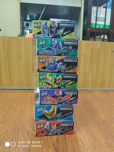 Mua bán SODO RYUSOULGER 7 TYPE COMPLETE SET