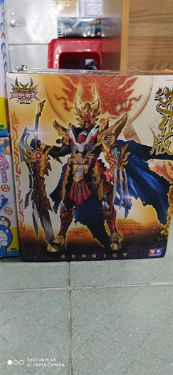 Mua bán ARMOR HERO KING WARRIOR