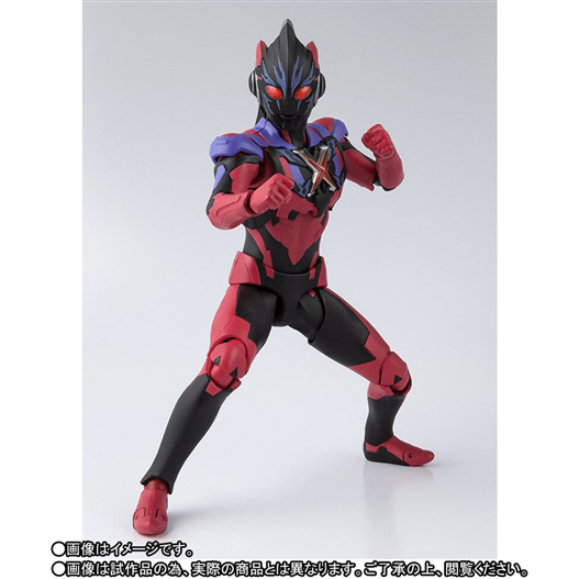 Mua bán [PRE-ORDER] SHF ULTRAMAN X DARKNESS (JAPAN VER)