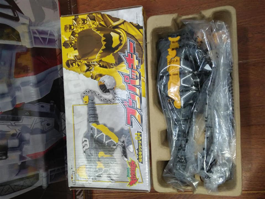 Mua bán DX KYORYUGER BUNPACHY LIKE NEW (JPV)