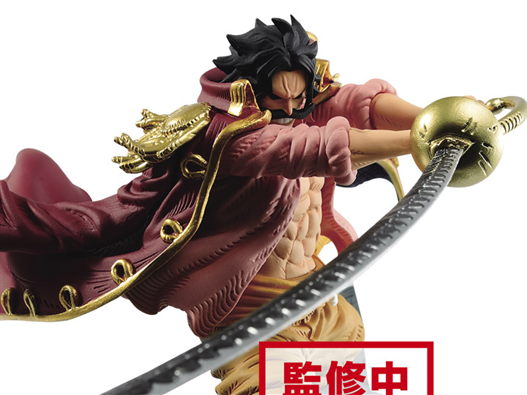 Mua bán BANDAI BANPRESTO ONE PIECE - MANHOOD GOL D. ROGER