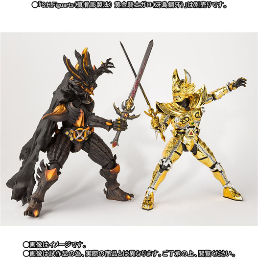 Mua bán [PRE-ORDER] SHF DARK KNIGHT KIBA SHINKOCCHOU SEIHOU (JP VER)