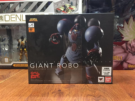 Mua bán SRC GIANT ROBO THE ANIMATION VERSION