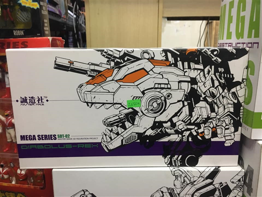 Mua bán TRANSFORMER MASTER MADE SDT-02 DIRBOLUS-REX