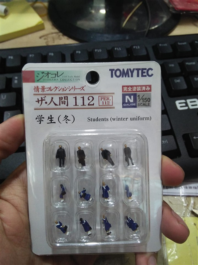 Mua bán TOMYTEC NINGEN 112