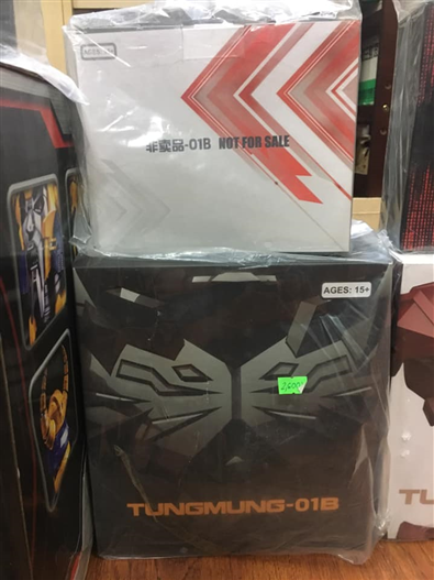 Mua bán DIGIMON TUNGMUNG 01B OMEGA X - EVOLUTION