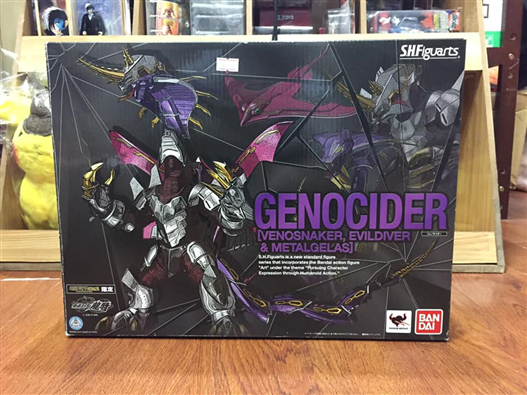 Mua bán SHF - GENOCIDER LIKE NEW (JAPAN VER)
