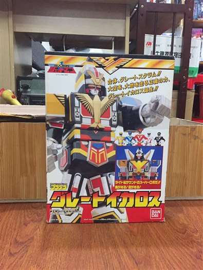 Mua bán CHOUJIN SENTAI JETMAN PURADERA GREAT ICAROS 2ND