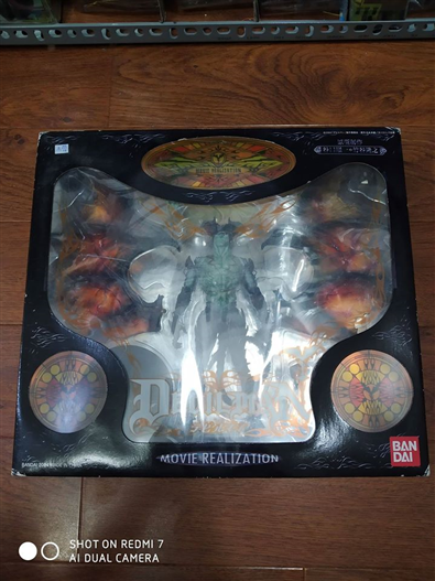 Mua bán MOVIE REALIZATION DEVILMAN