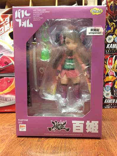 Mua bán PHAT! COMPANY PARFUM HYAKUHIME