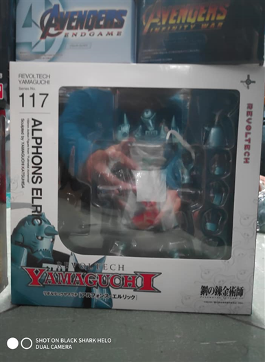Mua bán REVOLTECH ALPHONSE ELRIC FAKE