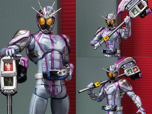 Mua bán (2ND) SHF KAMEN RIDER CHASER