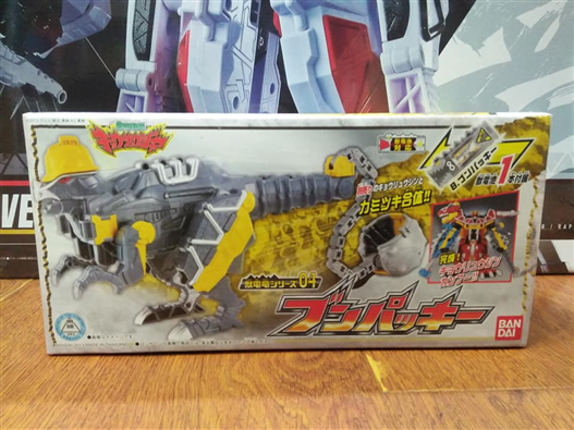 Mua bán DX KYORYUGER BUNPACHY LIKE NEW (JPV)