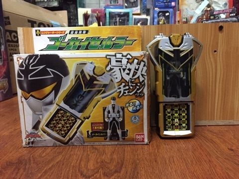 Mua bán DX GOKAI SILVER CHANGER (THIẾU)