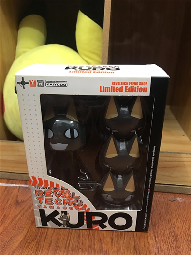Mua bán REVOLTECH KAIDOYO KURO LIMITED VERSION