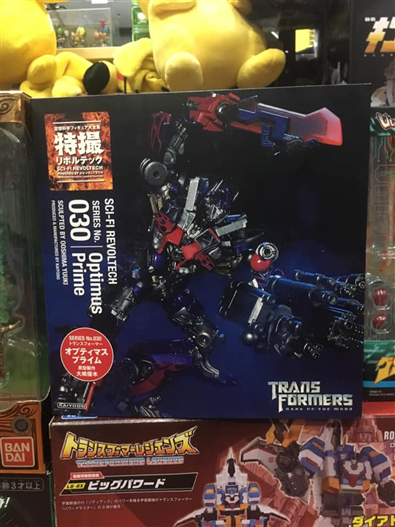 Mua bán SCI-FI REVOLTECH 030 OPTIMUS PRIME