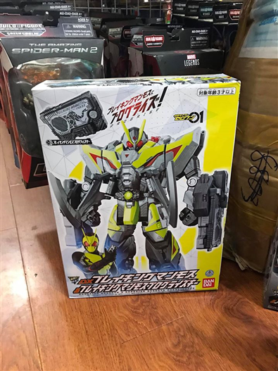 Mua bán DX Breaking Mammoth & Breaking Mammoth Progrise Key