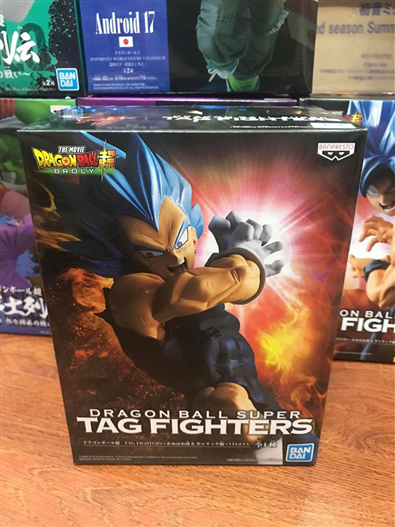 Mua bán BANPRESTO DRAGON BALL SUPER TAG FIGHTERS VEGETA