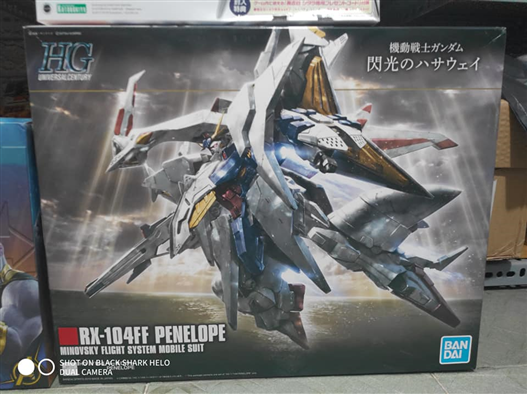 Mua bán HG UC GUNDAM RX-104FF PENELOPE