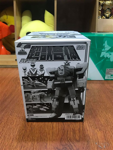 Mua bán SUPER MINI PLA LIVE ROBO
