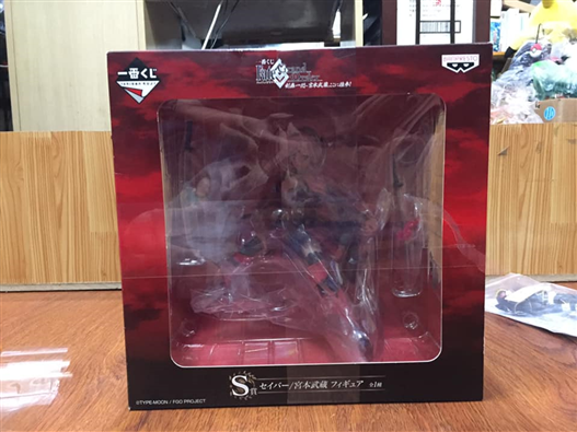 Mua bán PVC BANPRESTO MIYAMOTO MUSASHI FIGURE