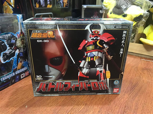 Mua bán SOC GX-30 2ND